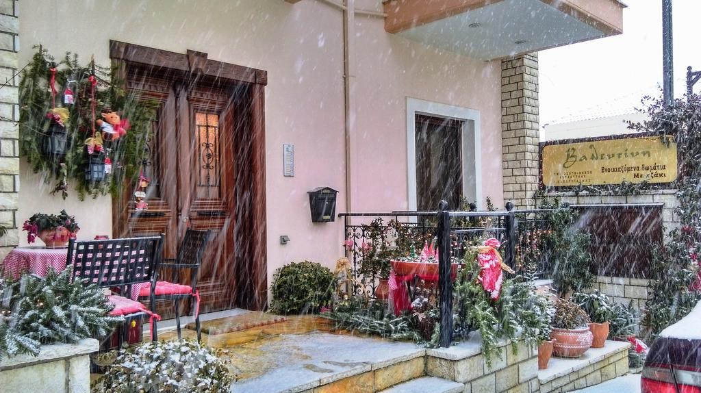 Valentini Guesthouse 카페니시온 외부 사진
